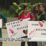 Чикагцы митингуют за продление срока эвакуации из Афганистана