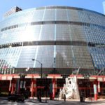 Штат получил 2 заявки на покупку Thompson Center