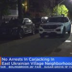 В Ukrainian Village под дулом пистолета угнан автомобиль