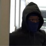 ФБР сообщает о вооруженном ограблении банка в Buffalo Grove