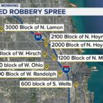 Полиция Чикаго расследует серию вооруженных ограблений и угонов автомобилей