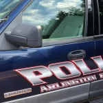 Январская сводка полиции Arlington Heights: кражи, взломы и угоны автомобилей в городе