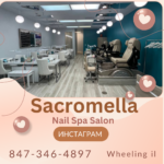 Nail Spa Salon Sacromella приглашает вас на услуги маникюра и педикюра